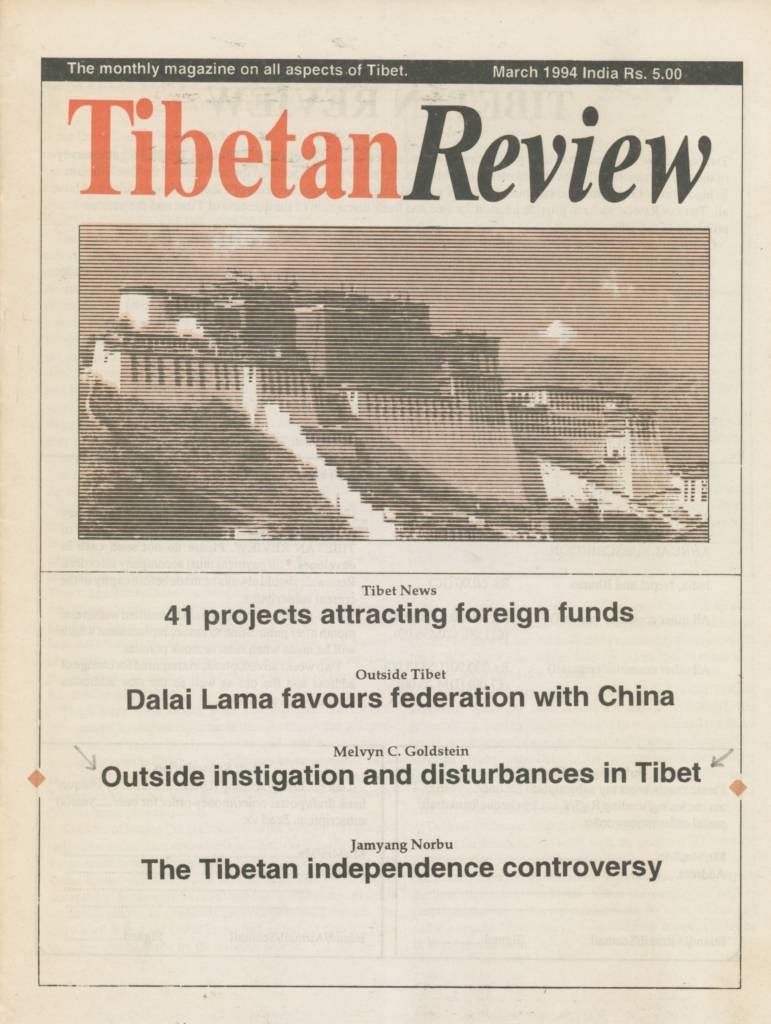 Tibetan Review Vol. 29 No. 3 (1994)-front.jpg