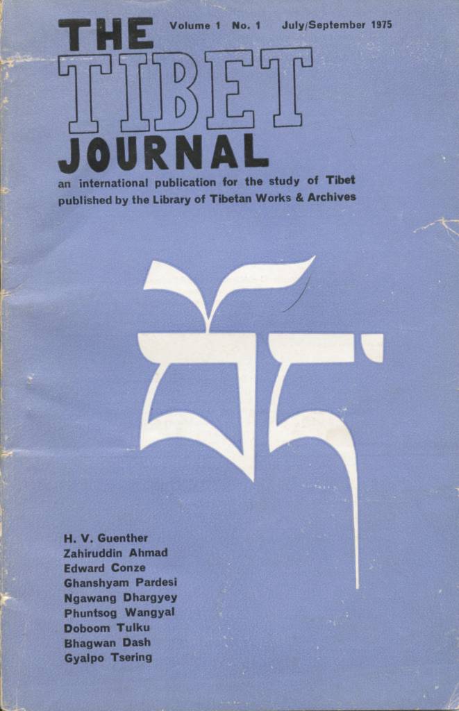 Tibet Journal Vol. 1 No. 1 (1975)-front.jpg