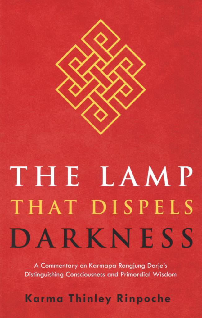 The Lamp that Dispels Darkness-front.jpeg