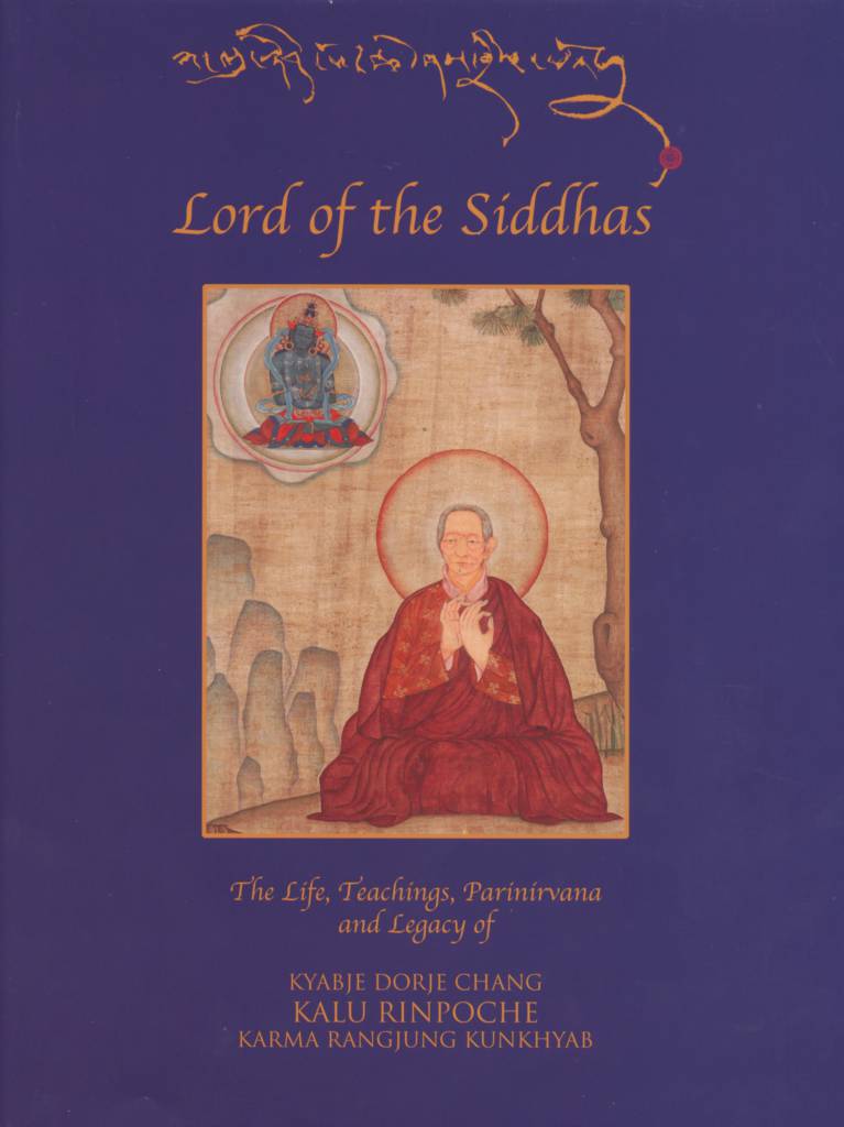 Lord of the Siddhas-front.jpg