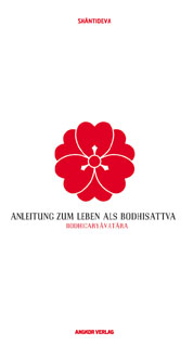 Anleitung zum Leben als Bodhisattva (Bodhicaryāvatāra) 2005-front.jpg