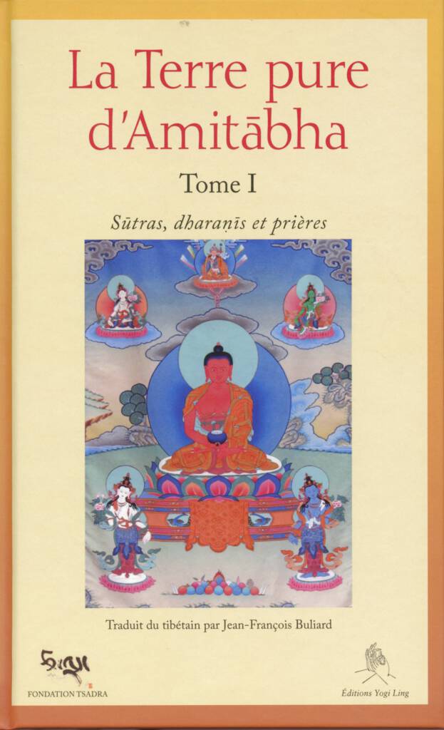 La Terre pure d'Amitābha - Tome 1 - front.jpg