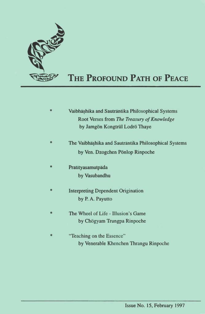 The Profound Path of Peace Issue No. 15-front.jpg