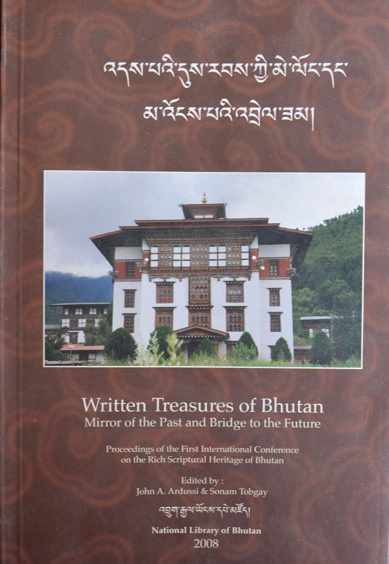 Written Treasures of Bhutan Vol. 2-front.jpg
