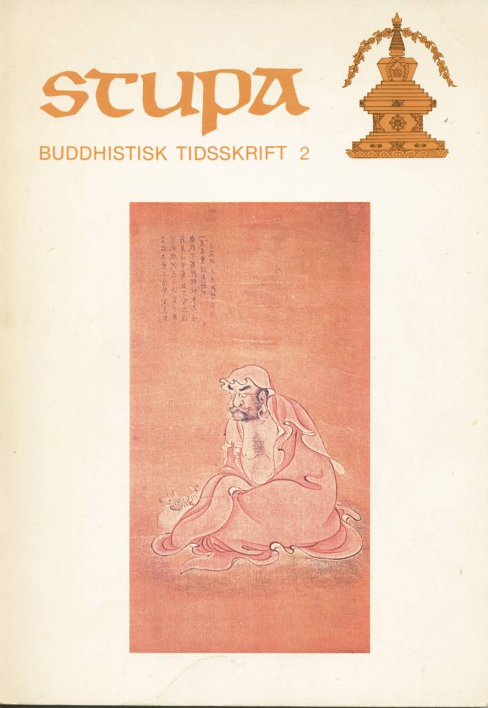 Stupa Buddhistisk Tidsskrift Vol. 2 (1978-79)-front.jpg