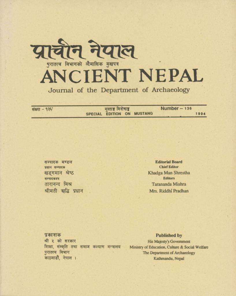 Ancient Nepal Journal of the Department of Archaeology No. 136 (1994)-front.jpg