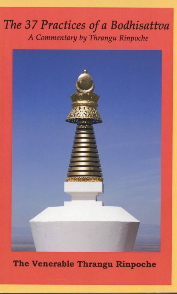 The 37 Practices of a Bodhisattva (Thrangu Rinpoche 2020)-front.jpg