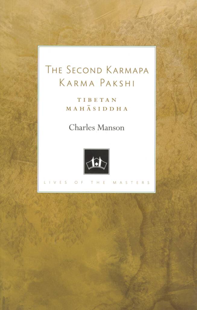 The Second Karmapa Karma Pakshi Tibetan Mahasiddha- front.jpg