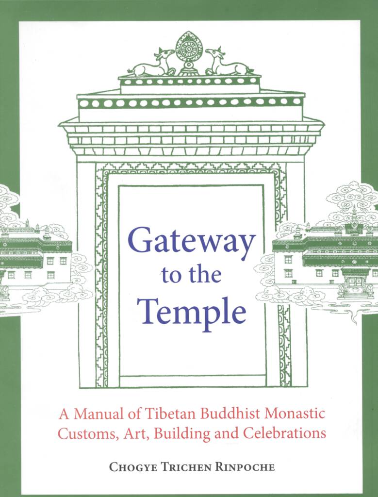 Gateway to the Temple (Jackson 2022)-front.jpg