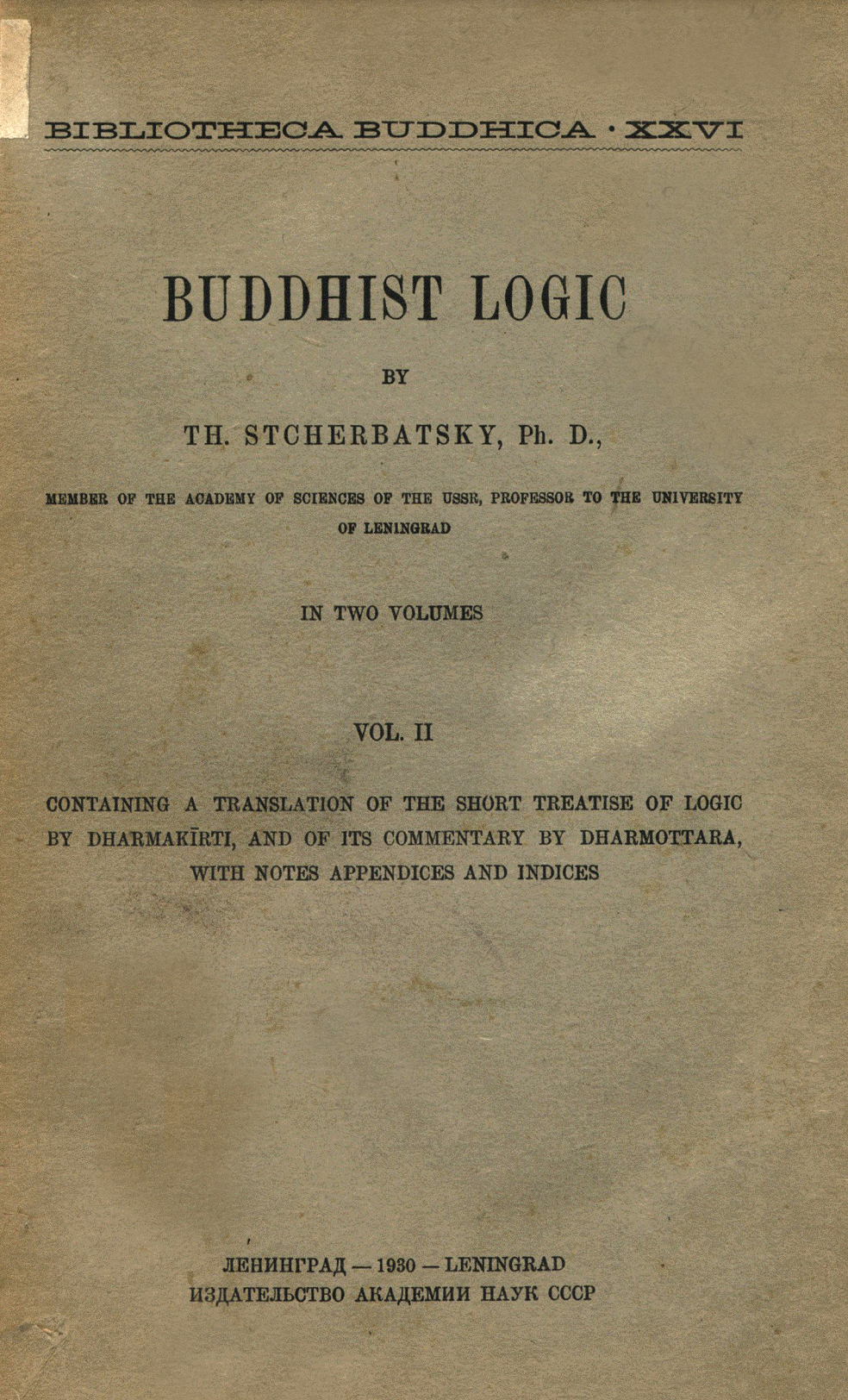 Stcherbatsky-1930-Buddhist Logic Vol 2-front.jpg