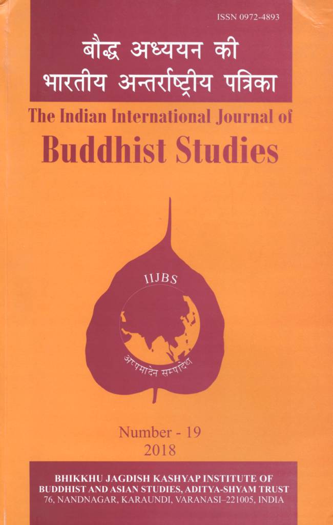 Indian International Journal of Buddhist Studies No. 19 (2018)-front.jpg