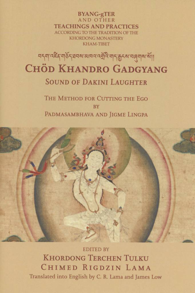 Chöd Khandro Gadyang-front.jpg