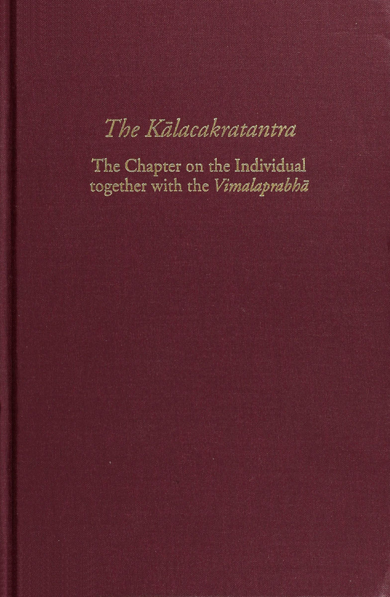 The Kālacakratantra-The Chapter on the Individual Together with the Vimalaprabhā-front.jpg