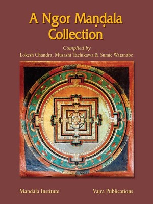 The Ngor Mandala Collection-front.jpg