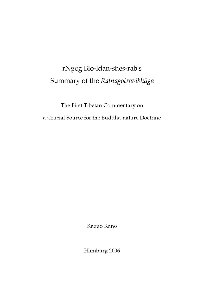 RNgog Blo-ldan-shes-rab's Summary of the Ratnagotravibhāga-front.jpg