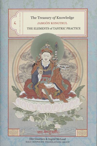 The Elements of Tantric Practice