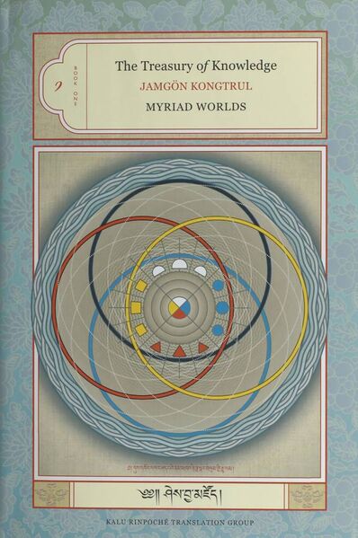 Myriad Worlds