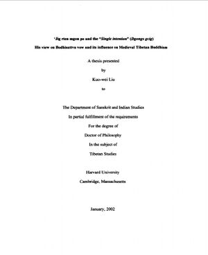 'Jig rten mgon po and the "Single Intention (Dgongs gcig)-front.jpg