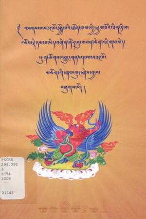 'phags pa bzang po spyod pa'i smon lam gyi rgyal po'i zin bris (rig gnas las bya khang 2009)-front.jpg
