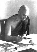 Ñāṇamoli Bhikkhu PathPress Publications.jpg
