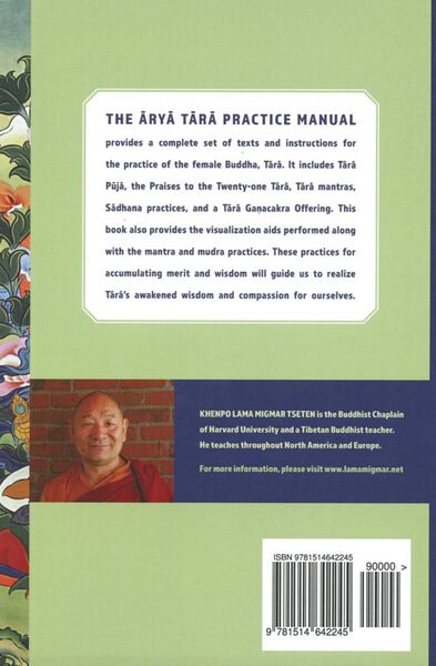 File:Āryā Tārā Practice Manual-back.jpg