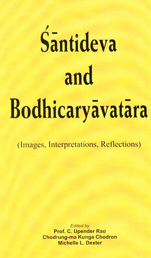 Śāntideva and Bodhicaryāvatāra-front.jpg