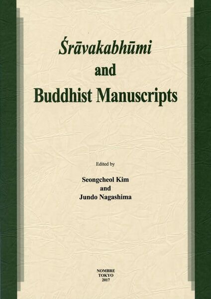 File:Śrāvakabhūmi and Buddhist Manuscripts-front.jpg