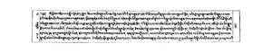 003-Mipham Rinpoche-bde gshegs snying po'i stong thun chen mo seng ge'i nga ro-W23468-2007-567-569.pdf