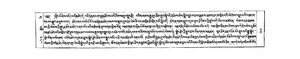 004-Mipham Rinpoche-bde gshegs snying po'i stong thun chen mo seng ge'i nga ro-W23468-2007-569-572.pdf