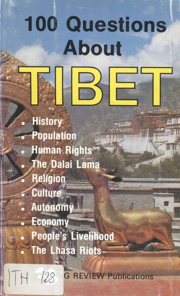 File:100 Questions About Tibet-front.jpg