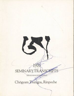 1976 Seminary Transcripts-front.jpg