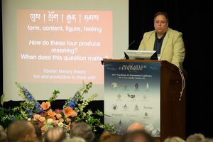 2017 TnT Conference - 11.jpg