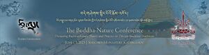 2023 Buddha-Nature Conference Banner-7-GoldText-Full.jpg