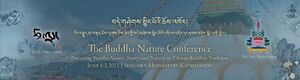 2023 Kathmandu Buddha-Nature Conference Banner-5-GoldText.jpg