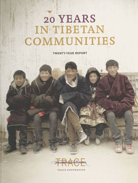 File:20 Years in Tibetan Communities-front.jpg