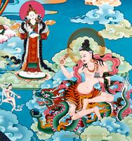 6420 (JamgonPemaGarwang).jpg