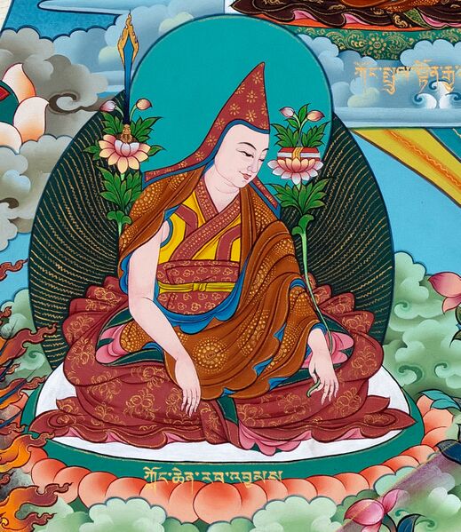File:8710 (LongchenRabjam).jpg