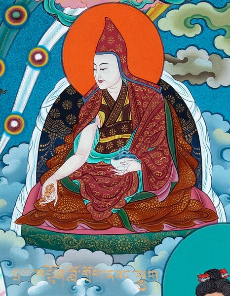 File:8810 (BetonLodroWangchuk).jpg