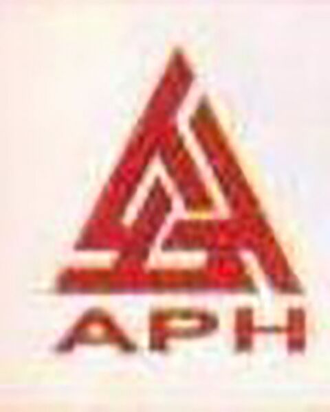 File:APH logo.jpg