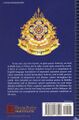 A Book of Common Tibetan Buddhist Prayers (2007)-back.jpg