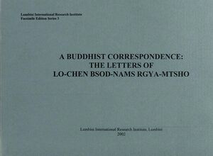 A Buddhist Correspondence-front.jpg