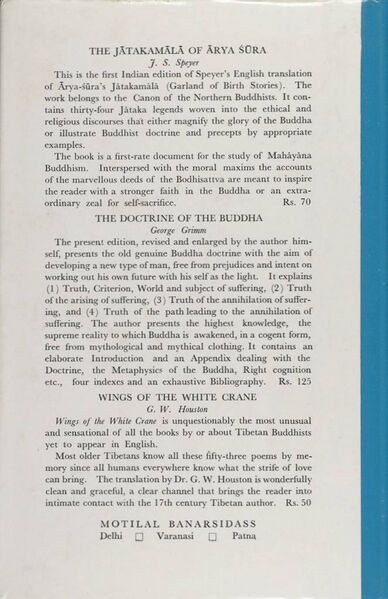 File:A Buddhist Doctrine of Experience-back.jpg