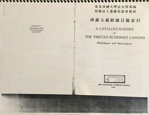 A Catalogue-Index of Tibetan Buddhist Canons-front.jpg