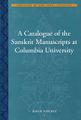 A Catalogue of the Sanskrit Manuscripts at Columbia University-front.jpg