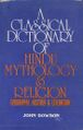 A Classical Dictionary of Hindu Mythology and Religion-front.jpg