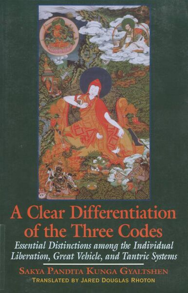 File:A Clear Differentiation of the Three Codes-front.jpg