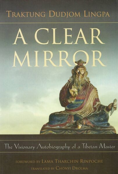 File:A Clear Mirror-front.jpg