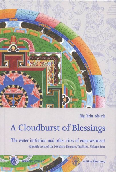 File:A Cloudburst of Blessings-front.jpg