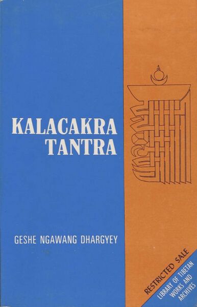 File:A Commentary on the Kalacakra Tantra-front.jpg