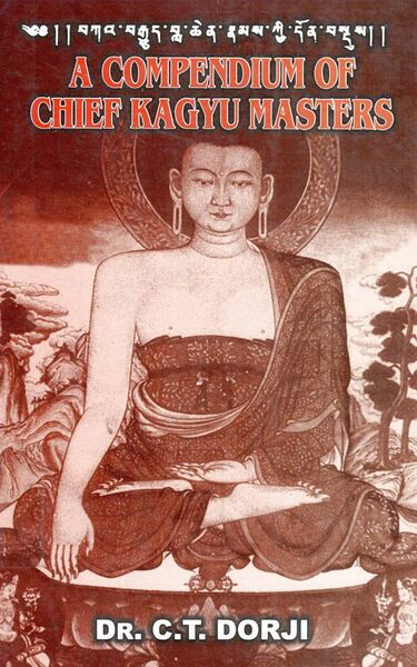 File:A Compendium of Chief Kagyu Masters-front.jpg
